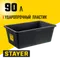 STAYER STRONG, 90 л, прямоугольный строительный таз (06099-90)