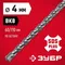 ЗУБР 4 x 110 мм, SDS-plus бур (29315-110-04)