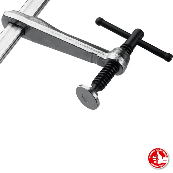 ЗУБР КС-300/120, F, 300 х 120 мм, цельнокованая струбцина F, Профессионал (32157-120-300)