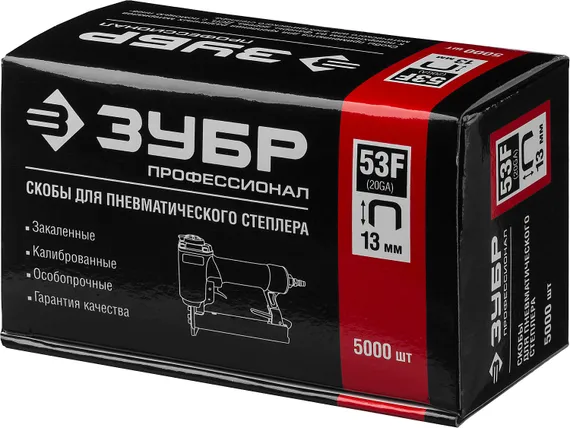 ЗУБР скобы тип 53F (D/056), 13 мм, калибр 23GA. 5000 шт. Профессионал (31950-13)