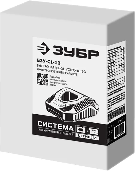 ЗУБР С1-12, 12 В, 1.8 А, зарядное устройство для Li-Ion АКБ (БЗУ-С1-12)