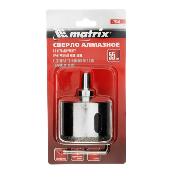 Сверло алмазное по керамограниту, 55 х 67 мм, трехгранный хвостовик Matrix