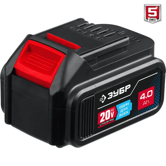 Аккумуляторная бесщеточная УШМ, ЗУБР Т7, 20 В, 125 мм, 1 АКБ (4 А·ч), сумка, Профессионал (AB-125-41)