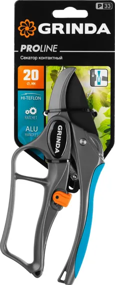 GRINDA P-33, 200 мм, закаленная сталь, с храповым механизмом, алюминиевые рукоятки с эфесом, контактный секатор, PROLine (423433)