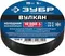 ЗУБР ВУЛКАН, 19 мм х 5 м, 10 000 В, черная, самовулканизирующаяся изолента, Профессионал (1238-2)