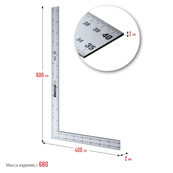 ЗУБР УПН-60, 600 х 400 мм, нержавеющий плотницкий угольник, Профессионал (3434-61)