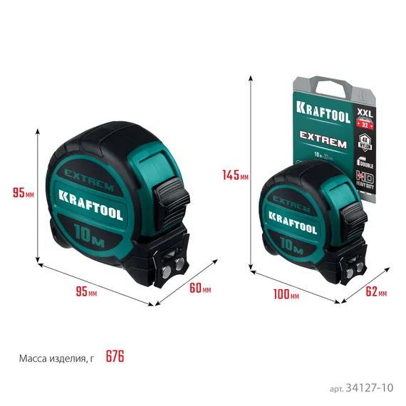 KRAFTOOL Extrem, 10 м х 32 мм, рулетка со сверх широким полотном (34127-10)