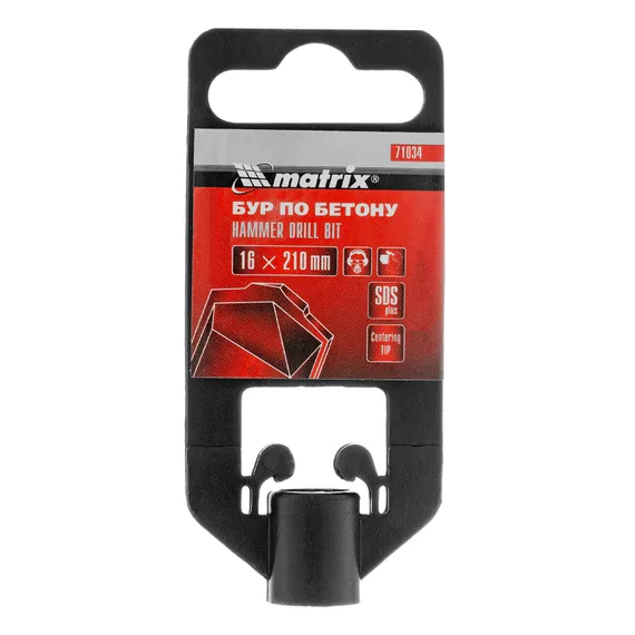 Бур по бетону, 16 x 210 мм, SDS Plus Matrix