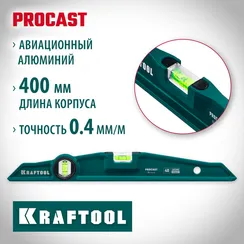 KRAFTOOL PROCAST, 400 мм, литой уровень (34717-040)