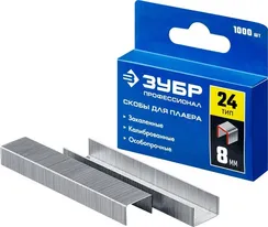 ЗУБР скобы тип 24, 8 мм, калибр 23GA. 1000 шт. Профессионал (31555-08)