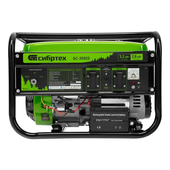 Генератор бензиновый БС-3500Э, 3.2 кВт, 230В, 4-х тактный, 15 л, электростартер Сибртех