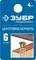 ЗУБР 6 мм, в наборе 4 шт, центровка-кернер по дереву, Профессионал (29429-06-H4)