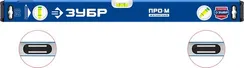 ЗУБР ПРО-М, 600 мм, усиленный магнитный уровень, Профессионал (34589-060)