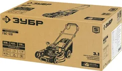 ЗУБР 510 мм, 6.5 л.с., бензиновая самоходная газонокосилка (ГБС-510)