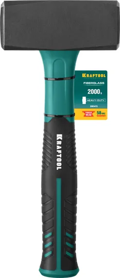 KRAFTOOL Fiberlass, 2 кг, кувалда (2008-2)