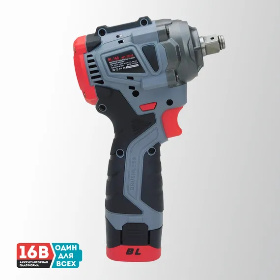 Аккумуляторный бесщеточный ударный гайковерт PROFIPOWER BL-163 E0212