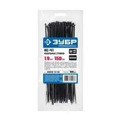 ЗУБР КС-Ч1, 1.9 x 150 мм, нейлон РА66, 100 шт, черные, кабельные стяжки, Профессионал (309030-19-150)