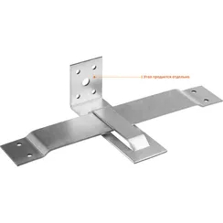 ЗУБР СОС-2.0, 40 x 250 (190) x 2 мм, пластина, скользящая опора для стропил (310166-190)