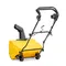 Снегоотбрасыватель электрический CHAMPION STE1650