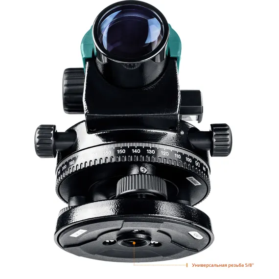 Оптический нивелир KRAFTOOL OL-32 100 м, (34520)