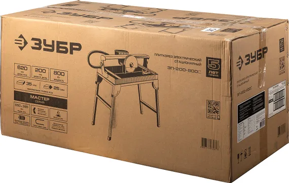 ЗУБР 620 мм, d 200 мм, 800 Вт, электрический плиткорез (ЭП-200-800С)
