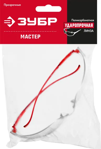 ЗУБР Мастер, открытого типа, прозрачные, широкая моностекло, облегчённые, защитные очки (110325)