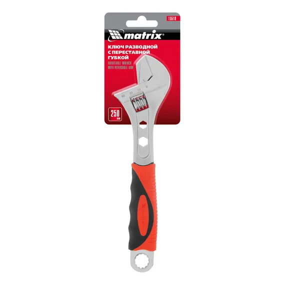 Ключ разводной, 250 мм, переставная губка, двухкомпонентная рукоятка Matrix