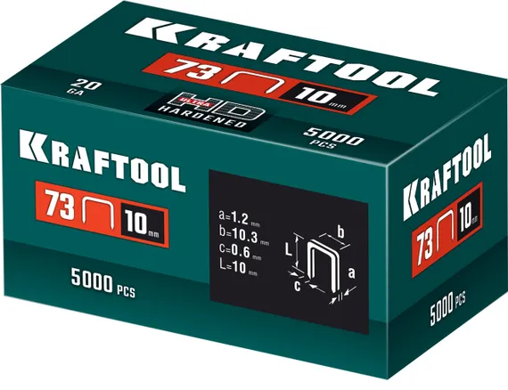 KRAFTOOL скобы тип 73, 10 мм, калибр 20GA. 5000 шт (31773-10)