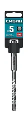 СИБИН 5х110 мм SDS-plus бур (29312-110-05)
