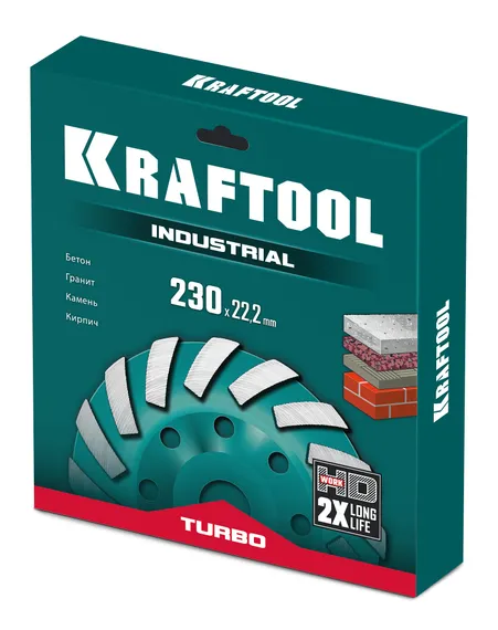 KRAFTOOL Turbo d 230 мм, сегментная алмазная чашка, INDUSTRIAL (33368-230)