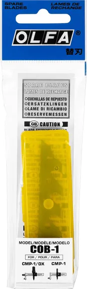 OLFA 5 мм, перовые лезвия для ножа OL-CMP-1 (OL-COB-1)