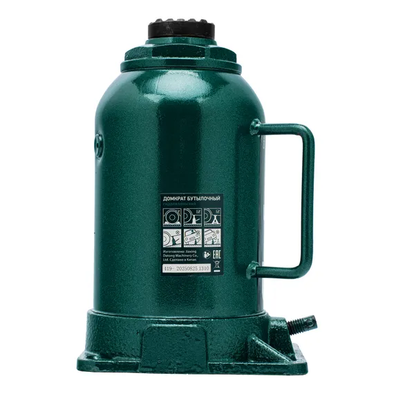 Домкрат гидравлический бутылочный, 20 т, 215-405 мм Сибртех