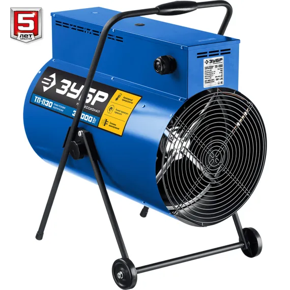 ЗУБР 30 кВт, электрическая тепловая пушка, Профессионал (ТП-П30)