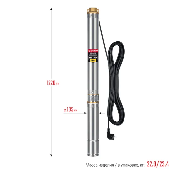 Скважинный центробежный насос ЗУБР 1800 Вт, 135 м напор, (НСЦ-100-135)