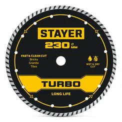STAYER TURBO 230 мм (22.2 х 7 х 2.8 мм), сегментированный алмазный диск (3662-230)