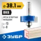 ЗУБР 38.1 x 13 мм, хвостовик 12 мм, фреза фальцевая, Профессионал (28758-38.1)