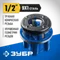 ЗУБР Эксперт 1/2″, BSTP R, трубный клупп (28271-1/2)
