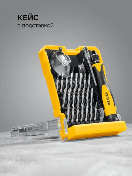 STAYER UNIX-29 набор для точных работ (25614)