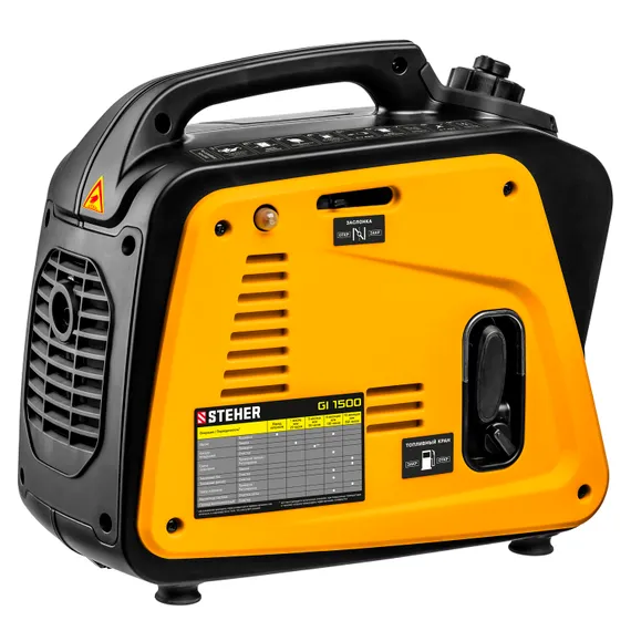 STEHER 1200 Вт, инверторный генератор (GI-1500)