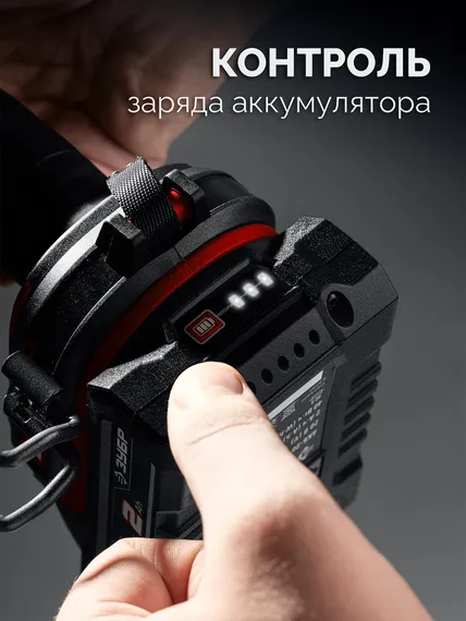 Бесщеточная ударная дрель-шуруповерт, ЗУБР 20 В, 65 Н·м, 1 АКБ LMS (2 А·ч), (ДБУ-65-21)