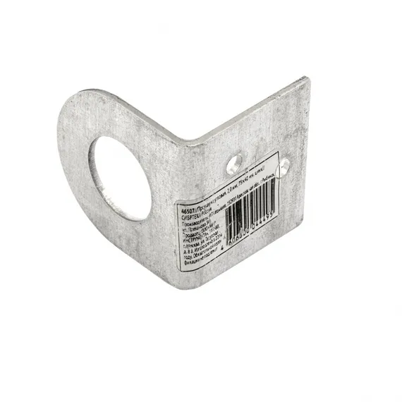 Проушина угловая, 2 мм, 75 х 40 мм, цинк Сибртех