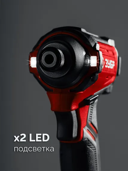 Бесщеточный ударный винтоверт, ЗУБР 20 В, 180 Н·м, 1 АКБ LMS (2 А·ч), сумка (ВБУ-180-21)