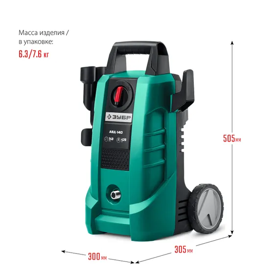 Мойка высокого давления ЗУБР 140 Атм 1700 Вт (АВД-140)