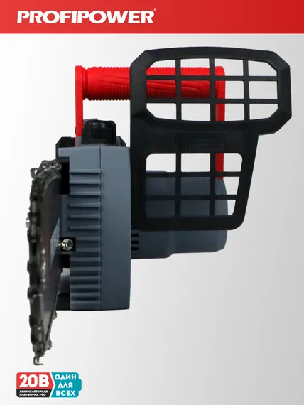 Аккумуляторная бесщеточная цепная пила PROFIPOWER MKDUC-20V (20В,Li-ion-1шт, 4.0Ач, шина 12", 0-4000об/мин, цепь 3/8, 45 звеньев, З/У, в коробке)E0114M1