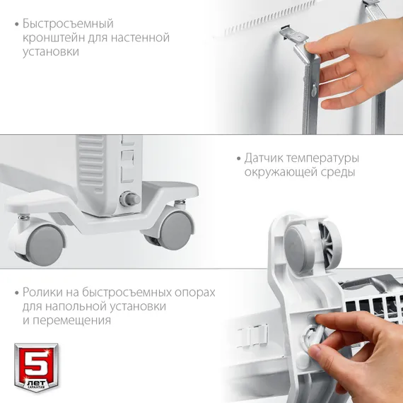 ЗУБР ПРО серия 2 кВт, электрический конвектор, Профессионал (КЭП-2000)