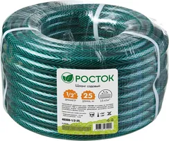 РОСТОК 1/2″, 25 м, 15 атм, трёхслойный, армированный, поливочный шланг (40308-1/2-25)