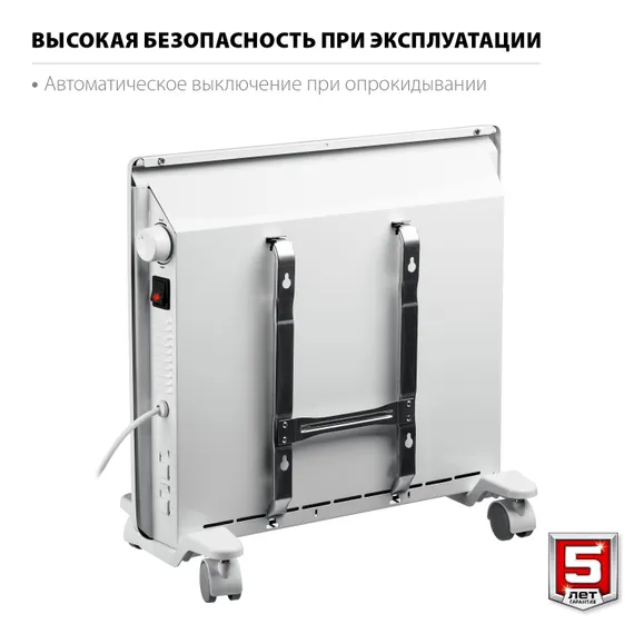 ЗУБР М серия 1 кВт, электрический конвектор (КЭМ-1000)