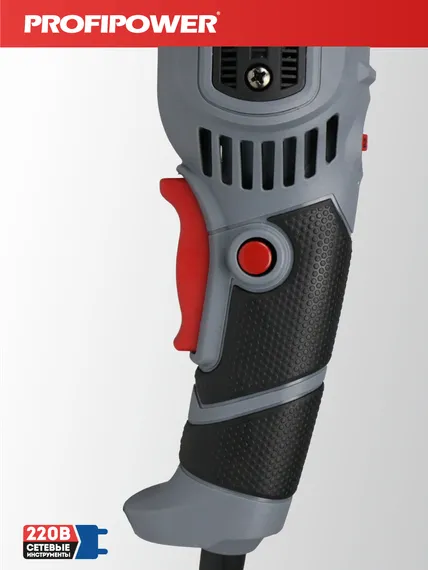 Полировальная шлифмашина PROFIPOWER УПМ-180 E0303