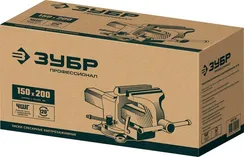 ЗУБР 150 мм, быстрозажимные слесарные тиски, Профессионал (32707-150 )