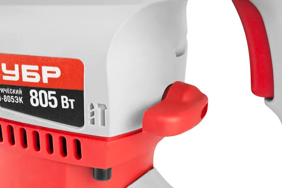 ЗУБР 800 Вт, 28 мм, перфоратор SDS Plus